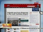Yolanda person finder sa GMA News Online, pwedeng magamit para mahanap ang mga nawawalang kaanak