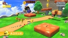 Super Mario 3D World : Trailer Overview