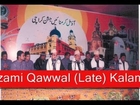 Tahir Ali Mahir Ali Shakir Ali Nizmai Qawwal