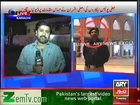 sare aam team exposed fake police in karachi