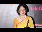 20th Annual Screen Awards 2014 | Tanuja Mujherjee | Best Actress (Marathi)