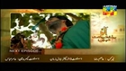 Ullu Bara-e-Frokht Nahi Episode 6 Promo (Next Episode) HUM TV Drama