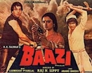 Baazi | Full Length Bollywood Action Hindi Movie  | Dharmendra, Rekha, Mithun Chakraborty