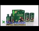 Metaslim in shoppakistan.com.pk-Weight Loss Products